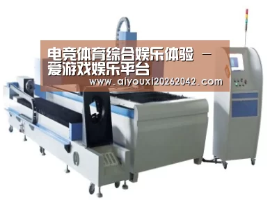 产品名称十三