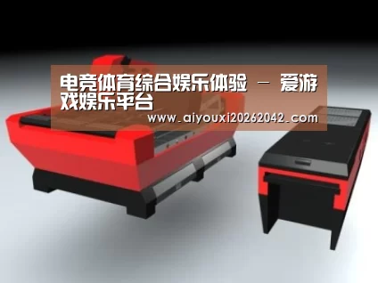 产品名称八