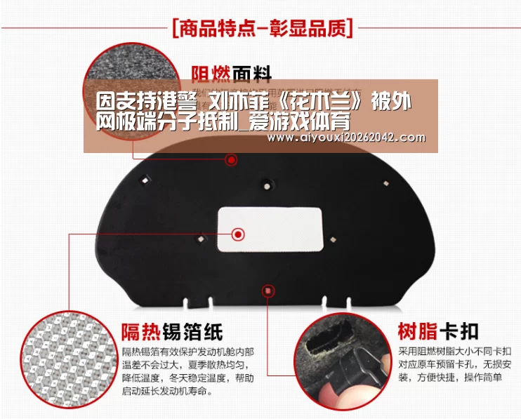 爱游戏体育