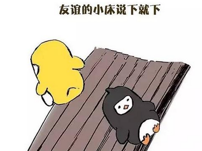 爱游戏赛事